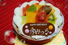 ❤軽井沢で🎉~🎀birthday💐 ❤軽井沢で🎉~🎀birthday💐