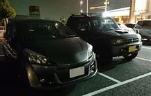 本日のプチ夜会 本日のプチ夜会