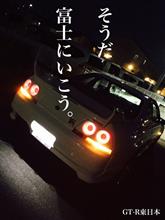 R's2017富士詣へ R's2017富士詣へ