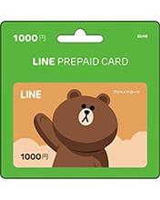 初めて買ってみた!! 初めて買ってみた!!