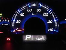 走行距離 100000kmに到達 走行距離 100000kmに到達