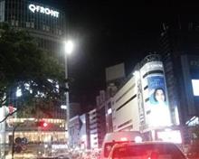 遙か昔の渋谷ジャック(笑) 2017年5月編 ② 遙か昔の渋谷ジャック(笑) 2017年5月編 ②