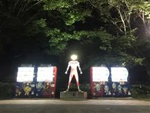 篠井町へレッツらゴー 篠井町へレッツらゴー