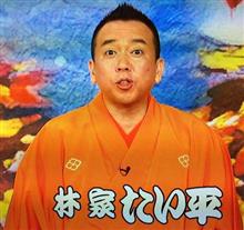 秩父ドライブ 秩父ドライブ
