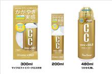 みんカラ:週末モニターキャンペーン【プロスタッフ】 みんカラ:週末モニターキャンペーン【プロスタッフ】