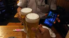 密会・・・🍻🎵 密会・・・🍻🎵