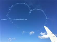 三沢基地航空祭 2017 三沢基地航空祭 2017