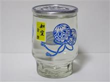 カップ酒1675個目 如空金撰 八戸酒類【青森県】 カップ酒1675個目 如空金撰 八戸酒類【青森県】