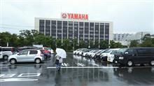 ヤマハコミュニケーションプラザin俺 ヤマハコミュニケーションプラザin俺