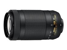 安物買いの・・? (AF-P DX NIKKOR 70-300mm f/4.5-6.3G ED VR) 安物買いの・・? (AF-P DX NIKKOR 70-300mm f/4.5-6.3G ED VR)