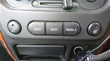 4WD表示灯が・・・ 4WD表示灯が・・・