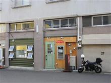 散歩コースその1(札幌→小樽) 散歩コースその1(札幌→小樽)