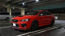 WRX S4 D型 無事納車されました。 WRX S4 D型 無事納車されました。