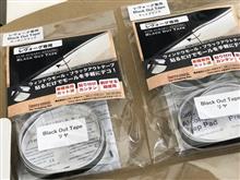 LFMで…お披露目したのは LFMで…お披露目したのは