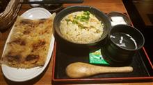 一口餃子酒場 BLG(ビーエルジー) 新宿西口店 一口餃子酒場 BLG(ビーエルジー) 新宿西口店