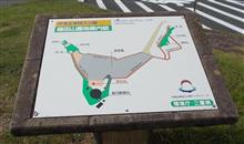 おはぱーに行ってきました。 おはぱーに行ってきました。