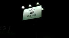 連休のイベント 連休のイベント