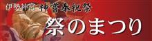 台風一過のパールロードで撮影スポット巡り 台風一過のパールロードで撮影スポット巡り