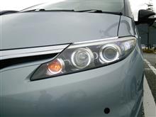 人生を車に乗せて…その20 オフ会は今まで番外にしてたけど。。。もう番外じゃないよ(笑)なるさんと寄合編♪ 人生を車に乗せて…その20 オフ会は今まで番外にしてたけど。。。もう番外じゃないよ(笑)なるさんと寄合編♪