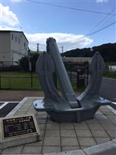 初秋の中、ぶらっと丹波道をドライブ~♪ 良い店、見ぃ~つけた!(^-^)/ 初秋の中、ぶらっと丹波道をドライブ~♪ 良い店、見ぃ~つけた!(^-^)/