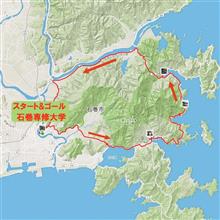 🚴ツール・ド・東北 2017 ライドしてきました 🚴ツール・ド・東北 2017 ライドしてきました
