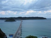 そー言えば忘れてた事 そー言えば忘れてた事
