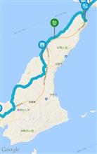 京都から徳島へ(ちょっと迂回) 京都から徳島へ(ちょっと迂回)