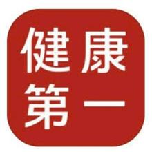 連休 連休