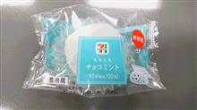 おはやう おはやう