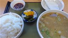 本日の昼食 閉店、残念の極み 本日の昼食 閉店、残念の極み