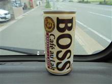 9月21日昨日の一杯 9月21日昨日の一杯