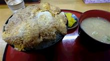 おはやう おはやう