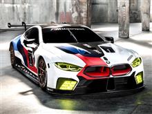 from Frankfurt Motor Show 2017 from Frankfurt Motor Show 2017