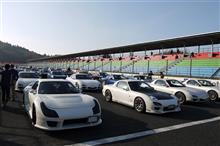 「RX-7 & 8 fan day at MAZDA FAN FESTA 2017」参加車募集☆ミ 「RX-7 & 8 fan day at MAZDA FAN FESTA 2017」参加車募集☆ミ