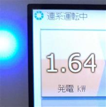 太陽光(自立運転)で発電した電力でEVに充電できるか? 太陽光(自立運転)で発電した電力でEVに充電できるか?