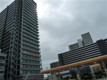 久々に、気合いを入れて、、、 久々に、気合いを入れて、、、