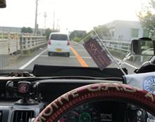 最悪な車‼️ 最悪な車‼️