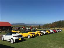 北海道S660オーナーズクラブ富良野オフ2017 北海道S660オーナーズクラブ富良野オフ2017