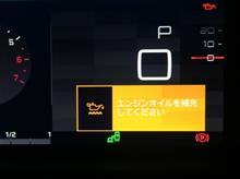 ピカソ不具合その後 ピカソ不具合その後