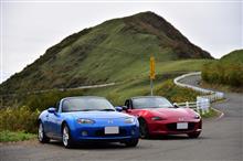四国ドライブ 3日目(石鎚スカイライン~瓶ヶ森林道) 四国ドライブ 3日目(石鎚スカイライン~瓶ヶ森林道)