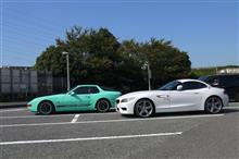 ドライブ日和に誘われて ドライブ日和に誘われて