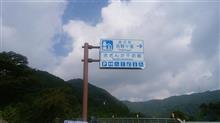 道の駅 吉野ヶ里 さざんか千房館 道の駅 吉野ヶ里 さざんか千房館