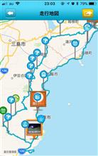 伊豆、吊り橋、スカイライン 伊豆、吊り橋、スカイライン