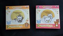 ☆先輩とランチへ☆(o^-^o) ☆先輩とランチへ☆(o^-^o)