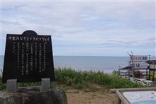 2017 KT-2秋の一泊オフ 2/2 2017 KT-2秋の一泊オフ 2/2
