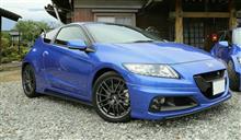 無限RZ納車と御披露目ツーリング!! 無限RZ納車と御披露目ツーリング!!
