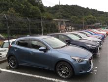 The 24 Demio Morning参加してきました The 24 Demio Morning参加してきました