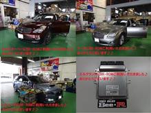 10月20日から22日は鈴鹿サーキットに行きます!☆いつもたくさんご利用ありがとうございます。☆今週は火曜日水曜日町田にて通常営業です。☆どしどしご利用お待ちしております☆ 10月20日から22日は鈴鹿サーキットに行きます!☆いつもたくさんご利用ありがとうございます。☆今週は火曜日水曜日町田にて通常営業です。☆どしどしご利用お待ちしております☆