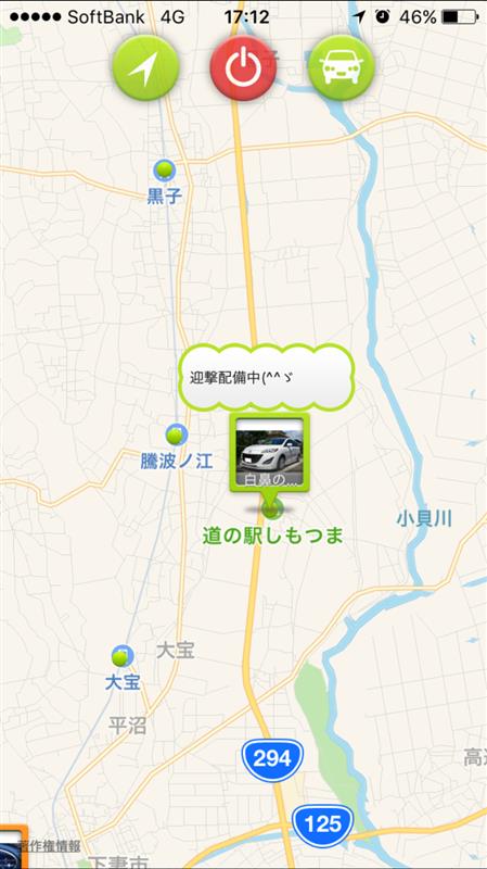 やなどんさん やなどんさん