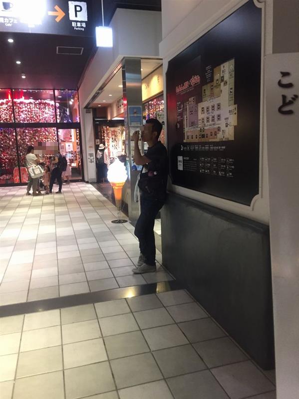 米麹アイス 米麹アイス